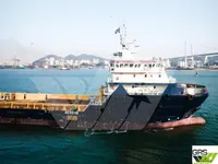 Buque de suministro en venta