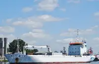 Barco frigorífico en venta