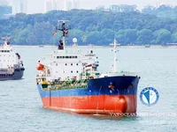 Petrolero/quimiquero en venta
