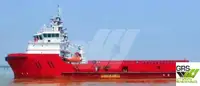 Barco de suministro en venta