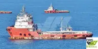 Barco de suministro en venta