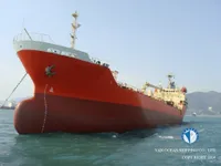 Petrolero/quimiquero en venta