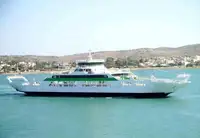 Buque de ferry en venta