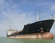 Oil/Chemical tanker en venta