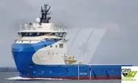 Barco de suministro en venta