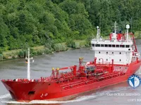 Petrolero/quimiquero en venta