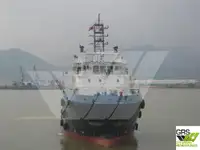 Barco de suministro en venta
