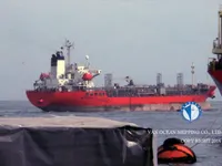 Petrolero/quimiquero en venta