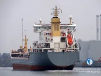 Petrolero/quimiquero en venta