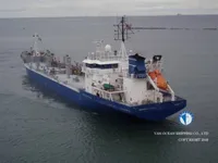 Petrolero/quimiquero en venta