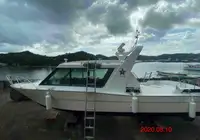 Lancha de tripulación en venta