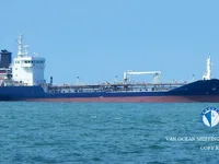 Petrolero/quimiquero en venta