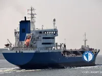 Petrolero/quimiquero en venta
