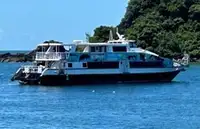 Buque de ferry en venta