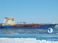Petrolero/quimiquero en venta