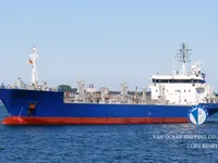 Petrolero/quimiquero en venta