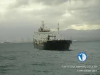 Petrolero/quimiquero en venta