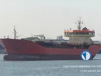 Petrolero/quimiquero en venta