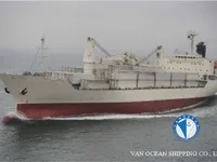 Buque frigorífico en venta
