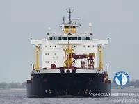 Petrolero/quimiquero en venta