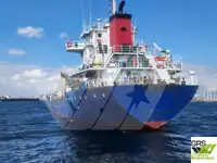 Buque granelero en venta