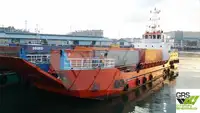 Buque de desembarco, tanque en venta