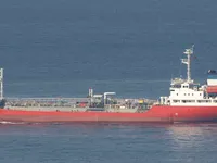 Petrolero/quimiquero en venta