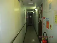Buque frigorífico en venta