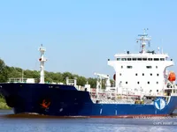 Petrolero/quimiquero en venta