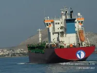 Petrolero/quimiquero en venta