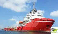Barco de suministro en venta