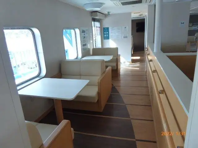 Buque de ferry en venta