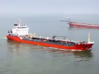 Oil/Chemical tanker en venta