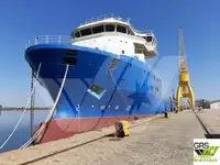 Buque de suministro rápido (FSV) en venta