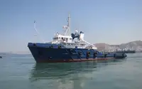 Barco de suministro en venta