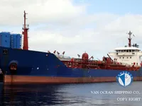 Petrolero/quimiquero en venta