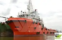 Barco de suministro en venta