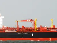 Petrolero/quimiquero en venta