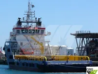 Buque de suministro en venta