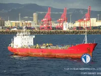 Petrolero/quimiquero en venta