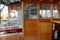 Buque de procesamiento de pescado en venta