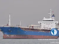 Petrolero/quimiquero en venta