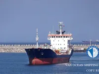 Petrolero/quimiquero en venta
