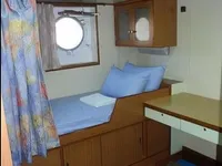 Buque de suministro rápido (FSV) en venta