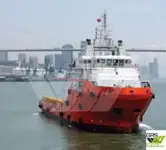 Barco de suministro en venta