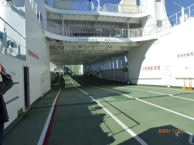 Buque de ferry en venta