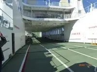 Buque de ferry en venta