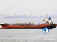 Petrolero/quimiquero en venta