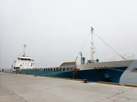 General Cargo/Multi-purpose en venta