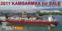 Oil/Chemical tanker en venta